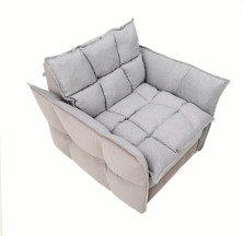 Кресло Hask/Хаск