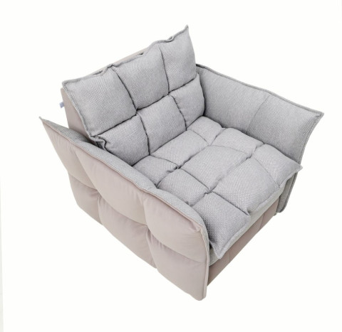 Кресло Hask/Хаск